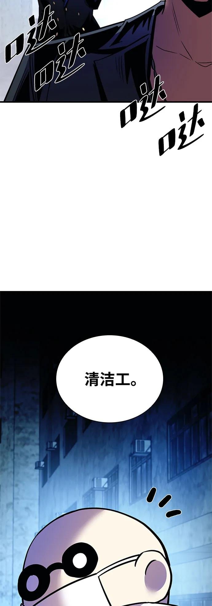 第110话