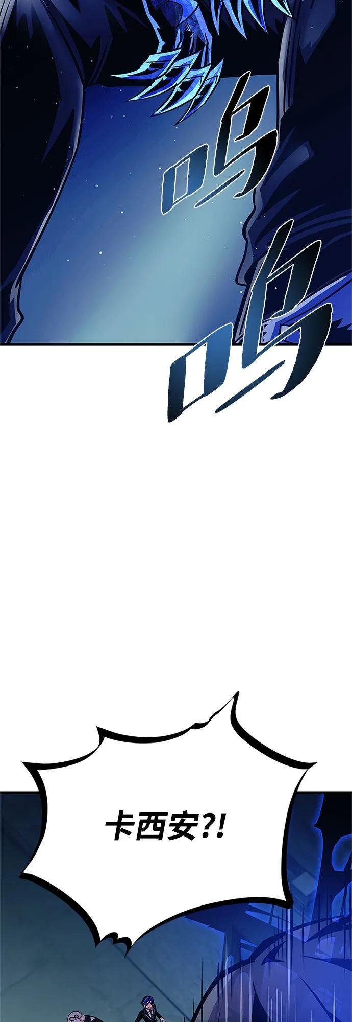 第110话