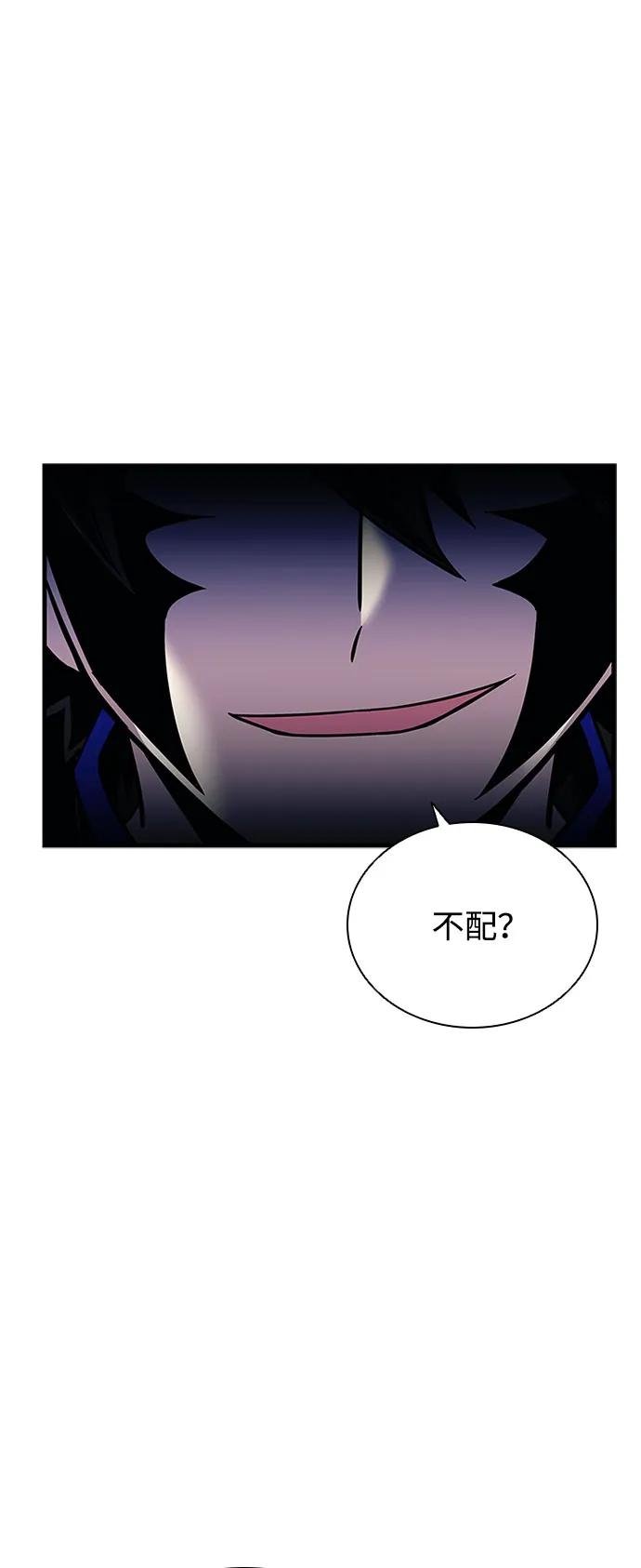 第110话