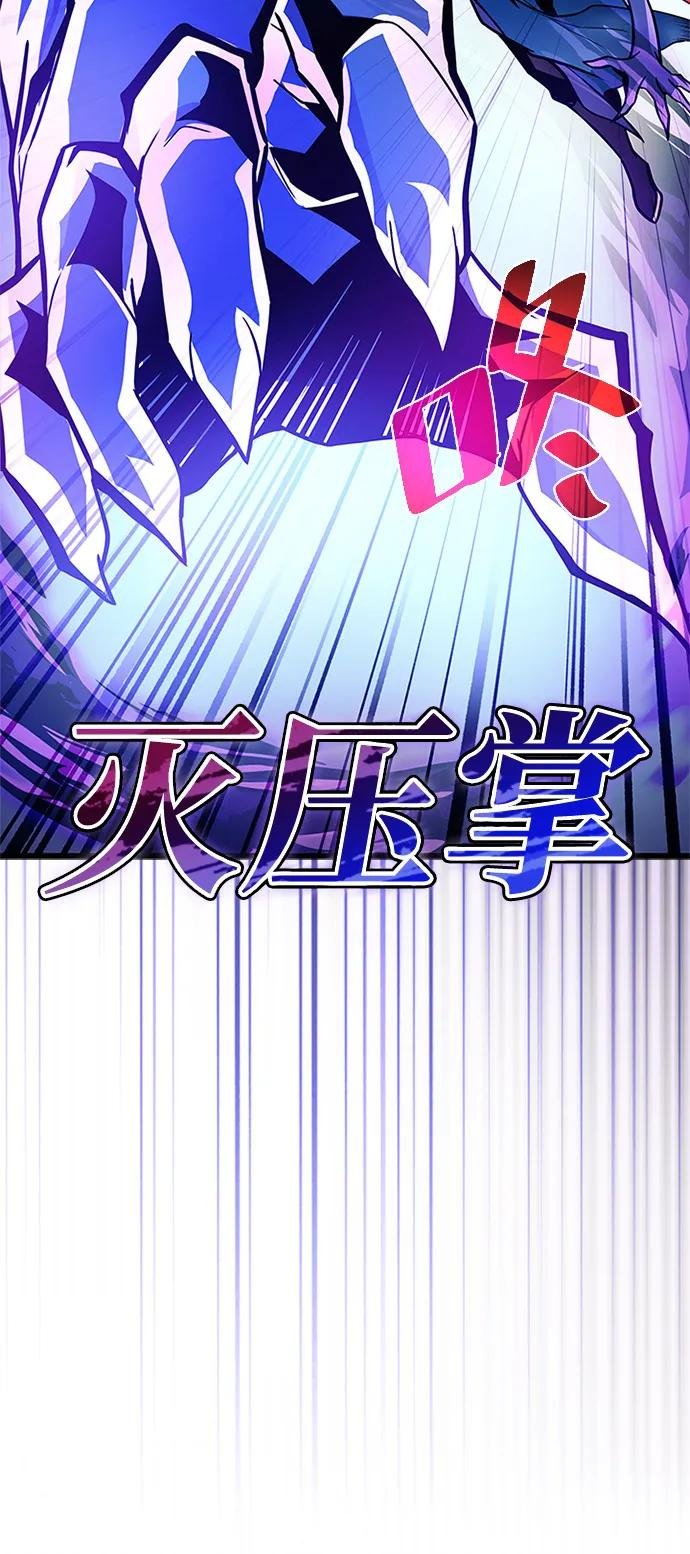 第177话