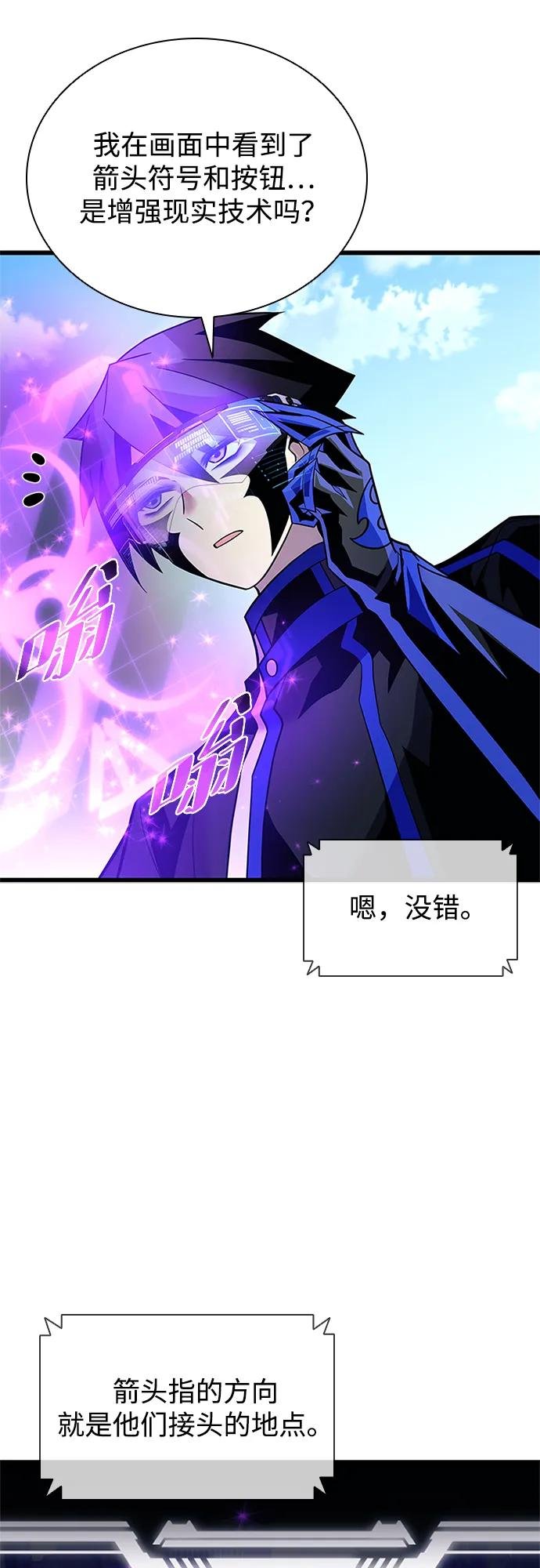 第182话