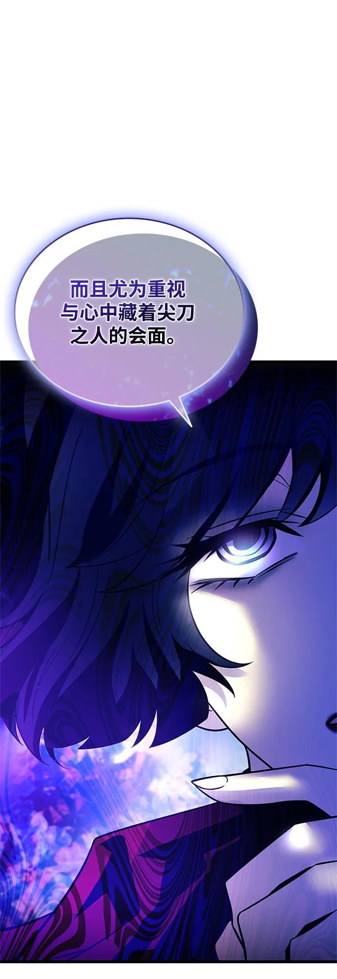 第182话