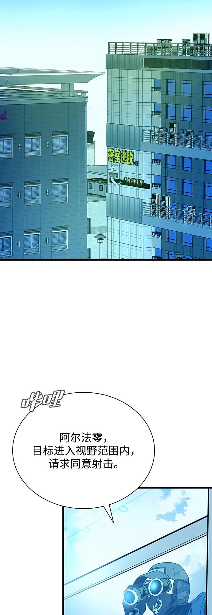 第182话