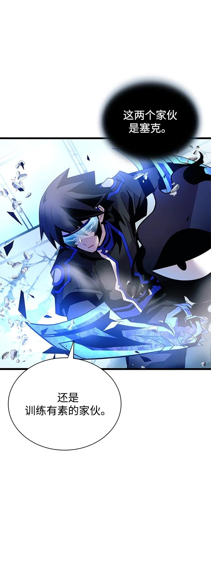 第182话