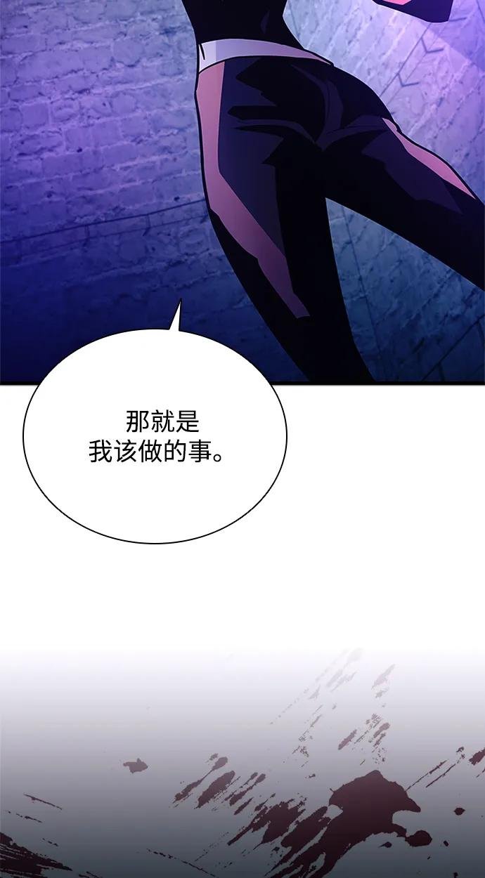 第189话