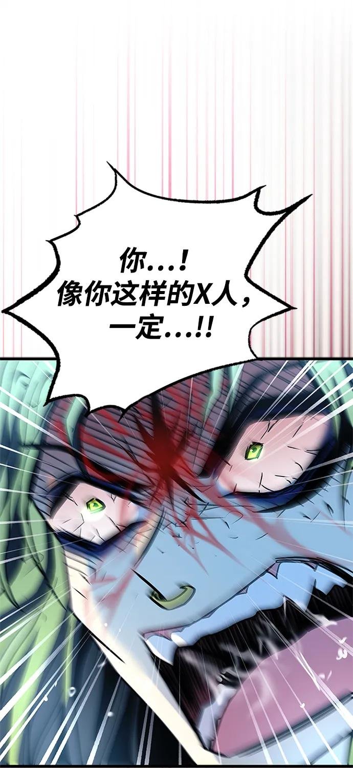 第189话