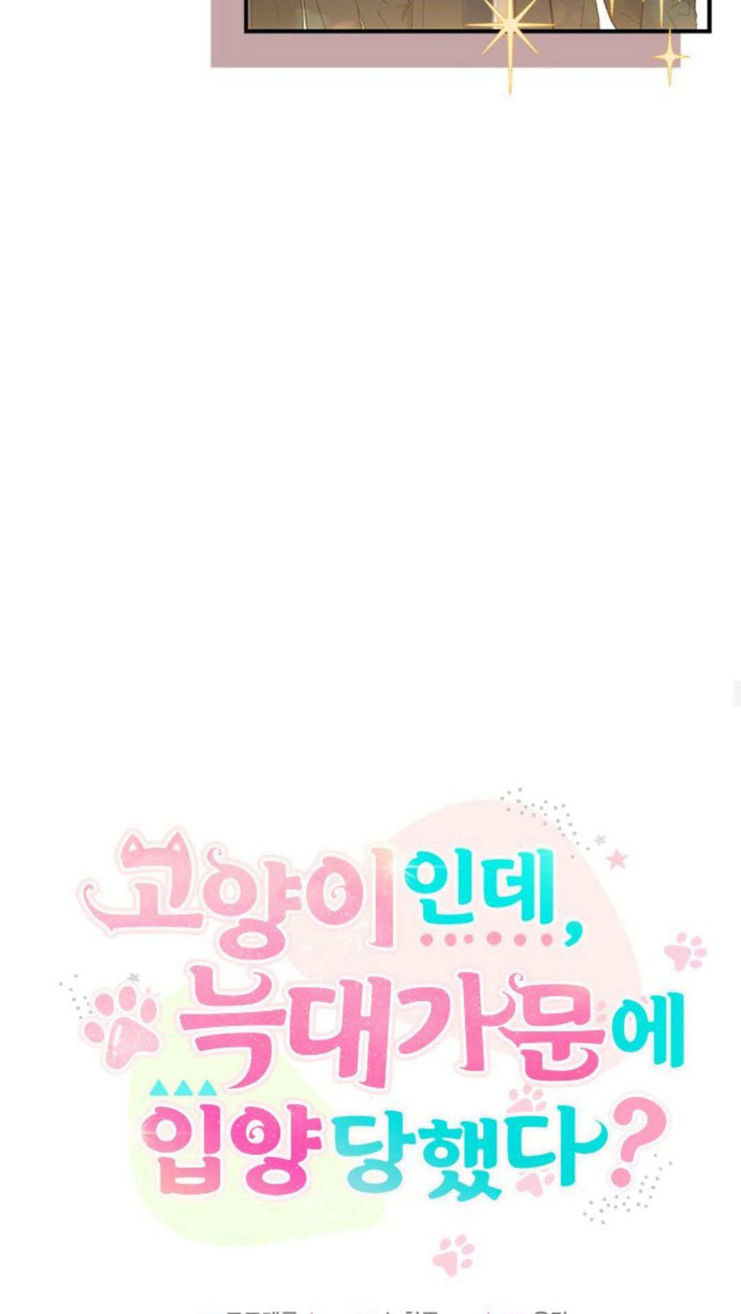 第02话