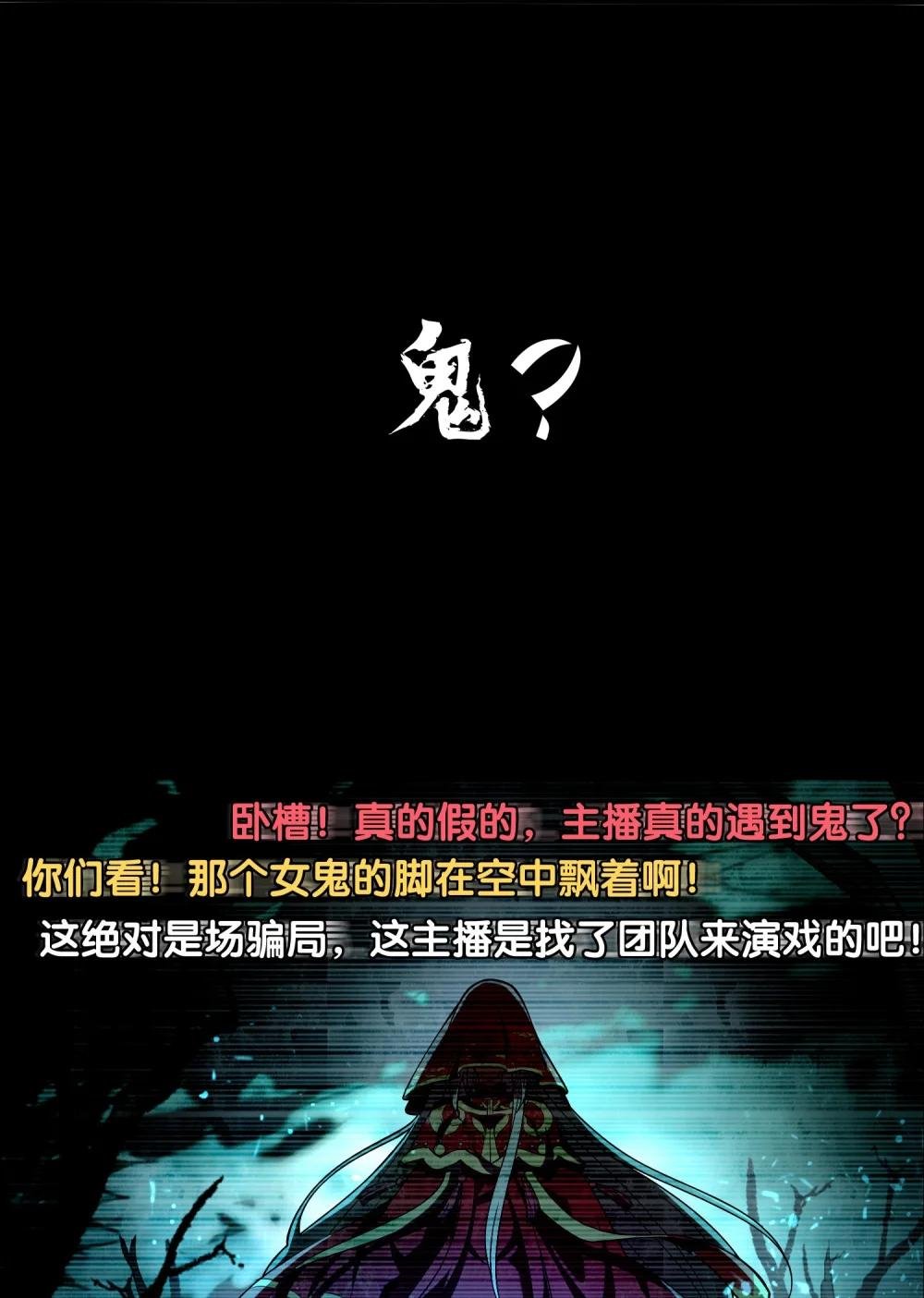 7 预热