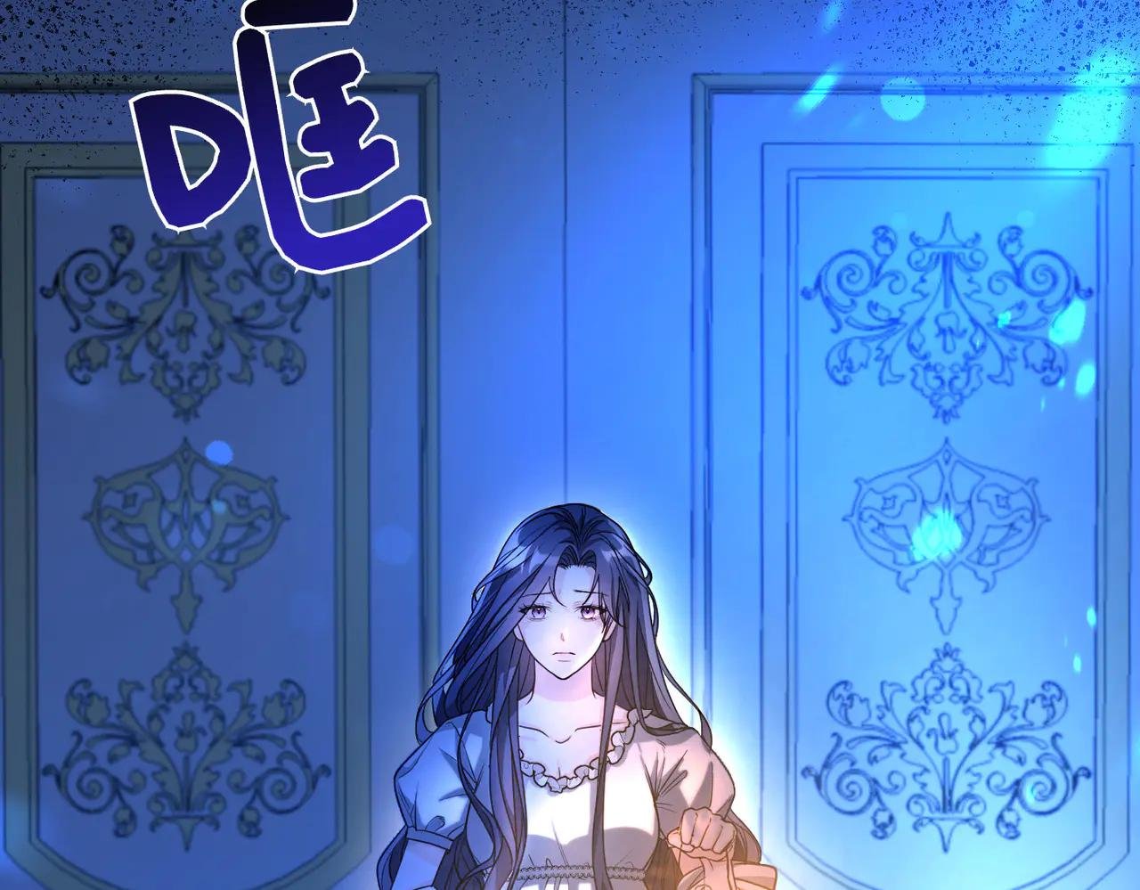 第1话 体弱多病的丈夫