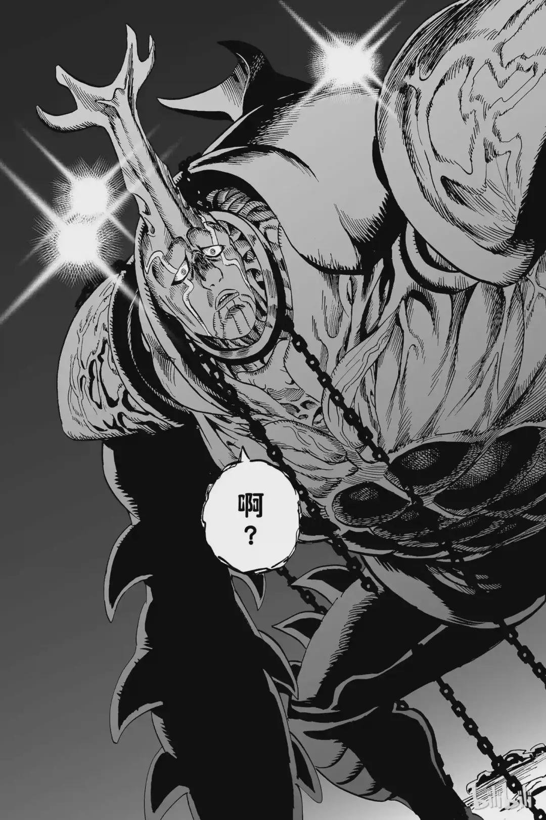 9 第9拳 进化之家
