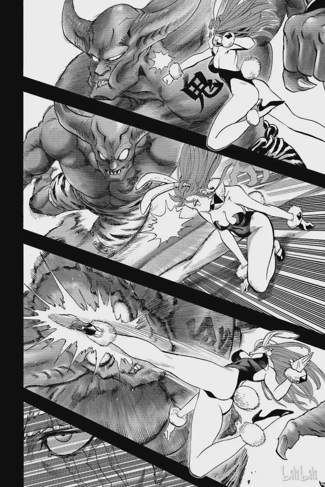 79 第79拳 无限连招