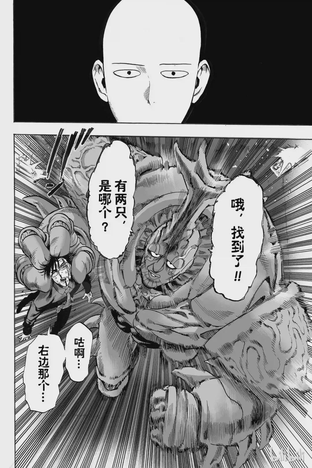 10 第10拳 现代艺术