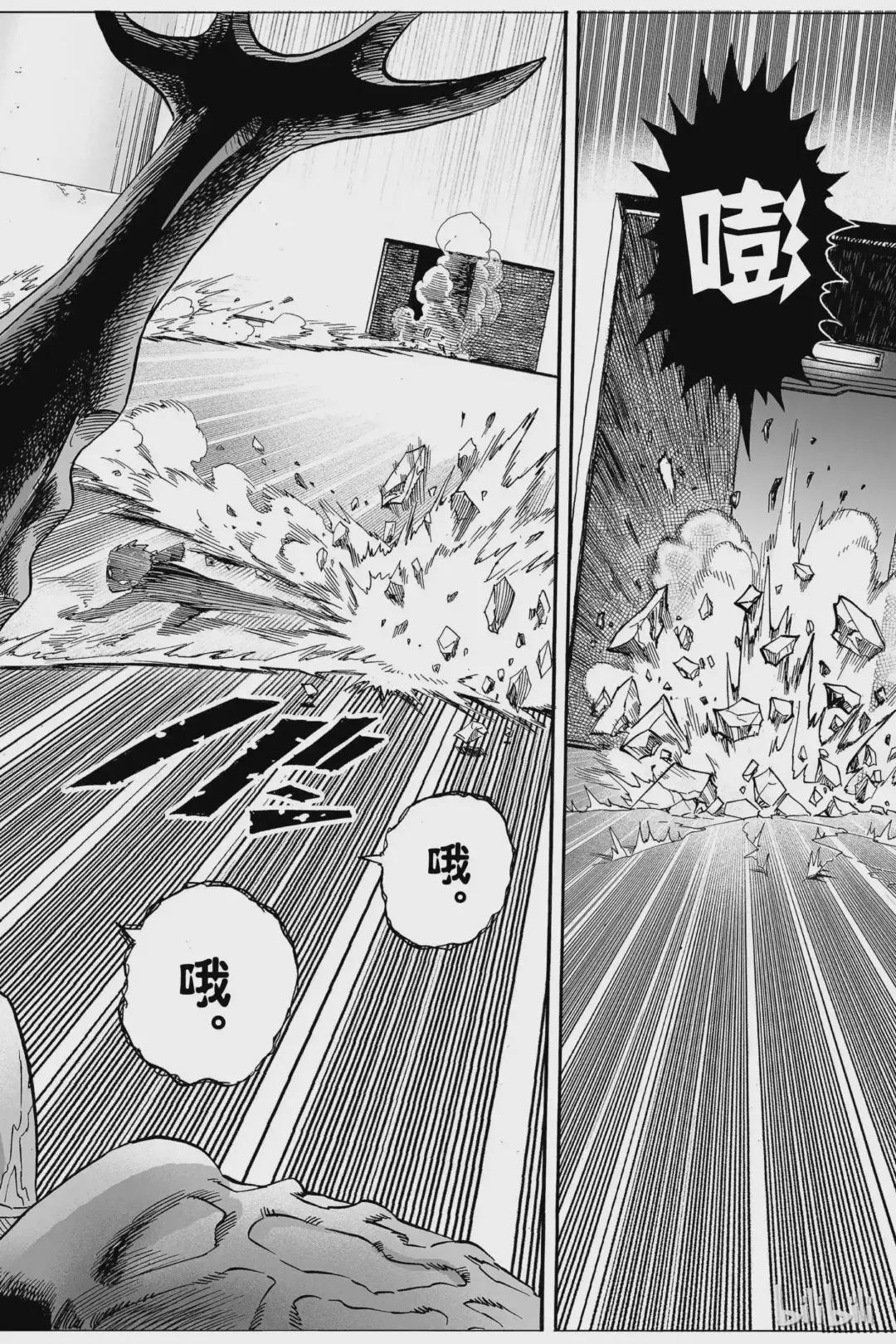 10 第10拳 现代艺术