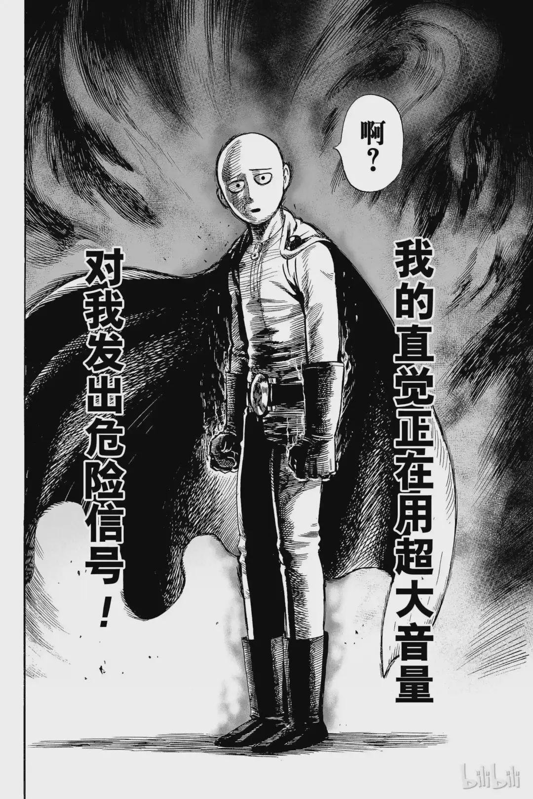 10 第10拳 现代艺术