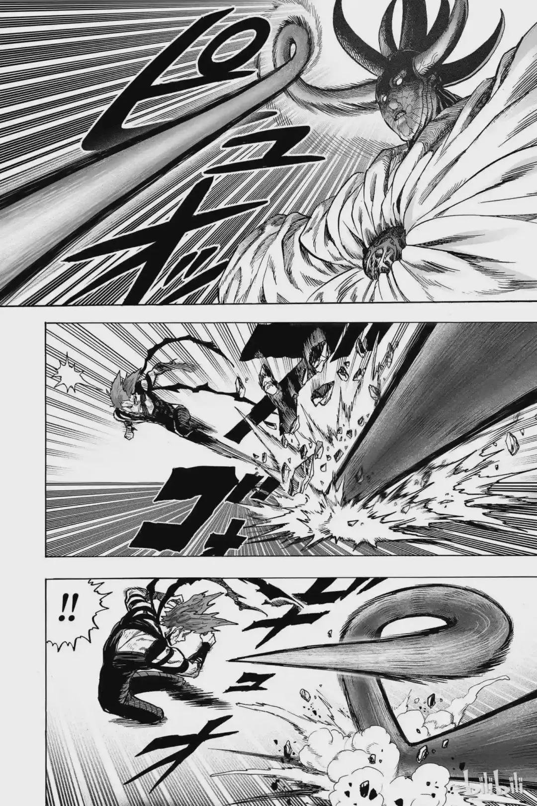 94-2 第94拳 井盖