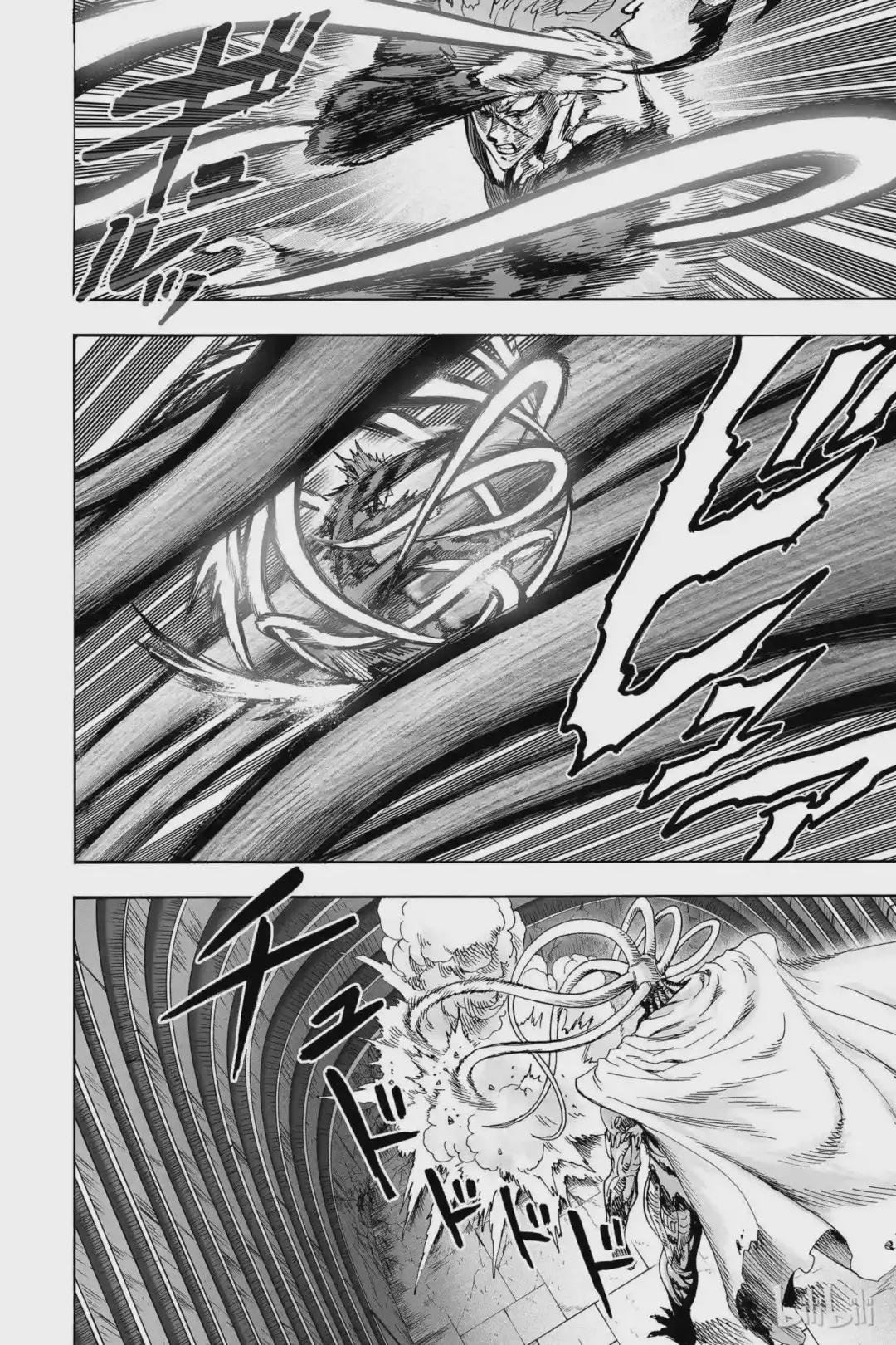 94-2 第94拳 井盖