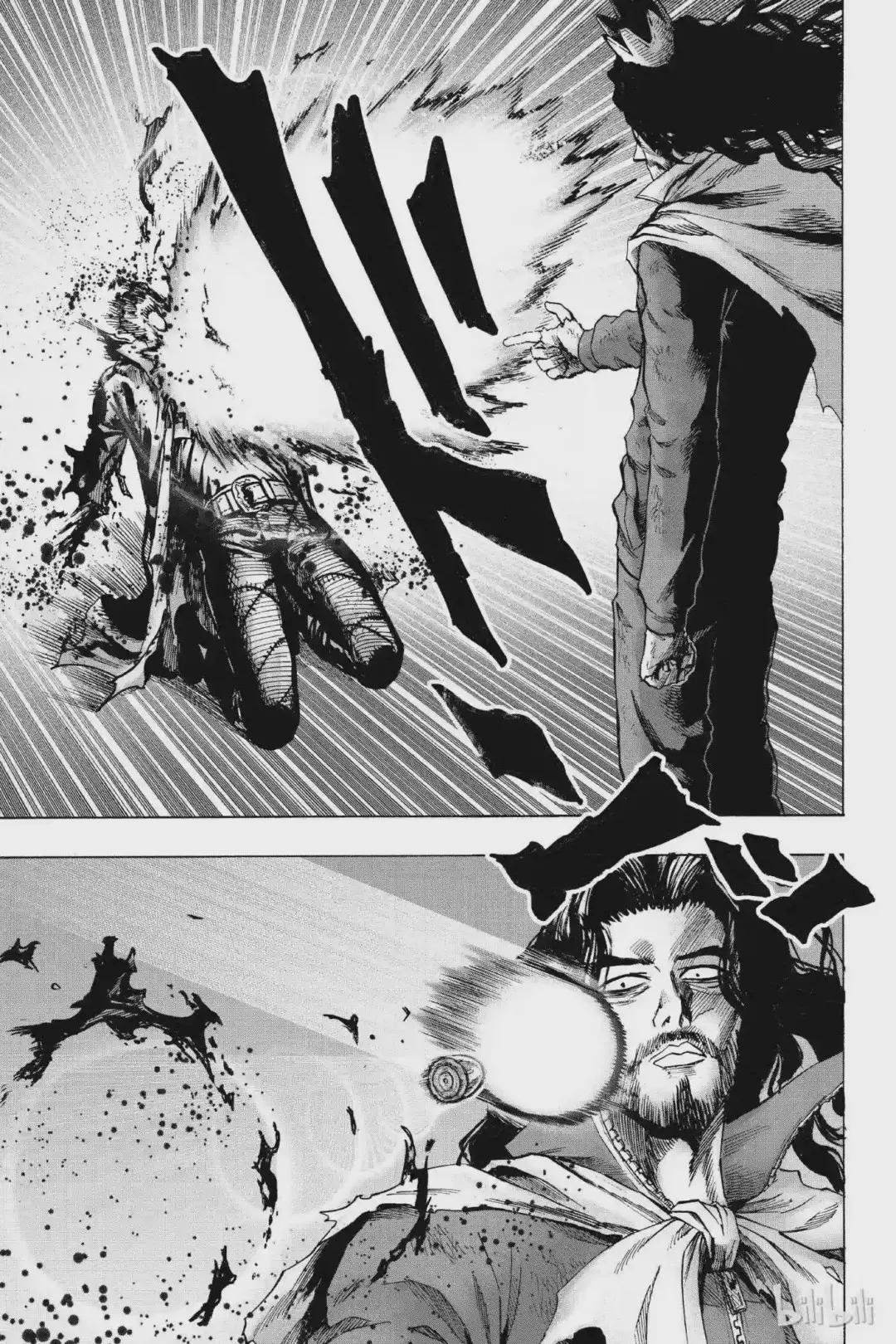 154 第154话 光能量