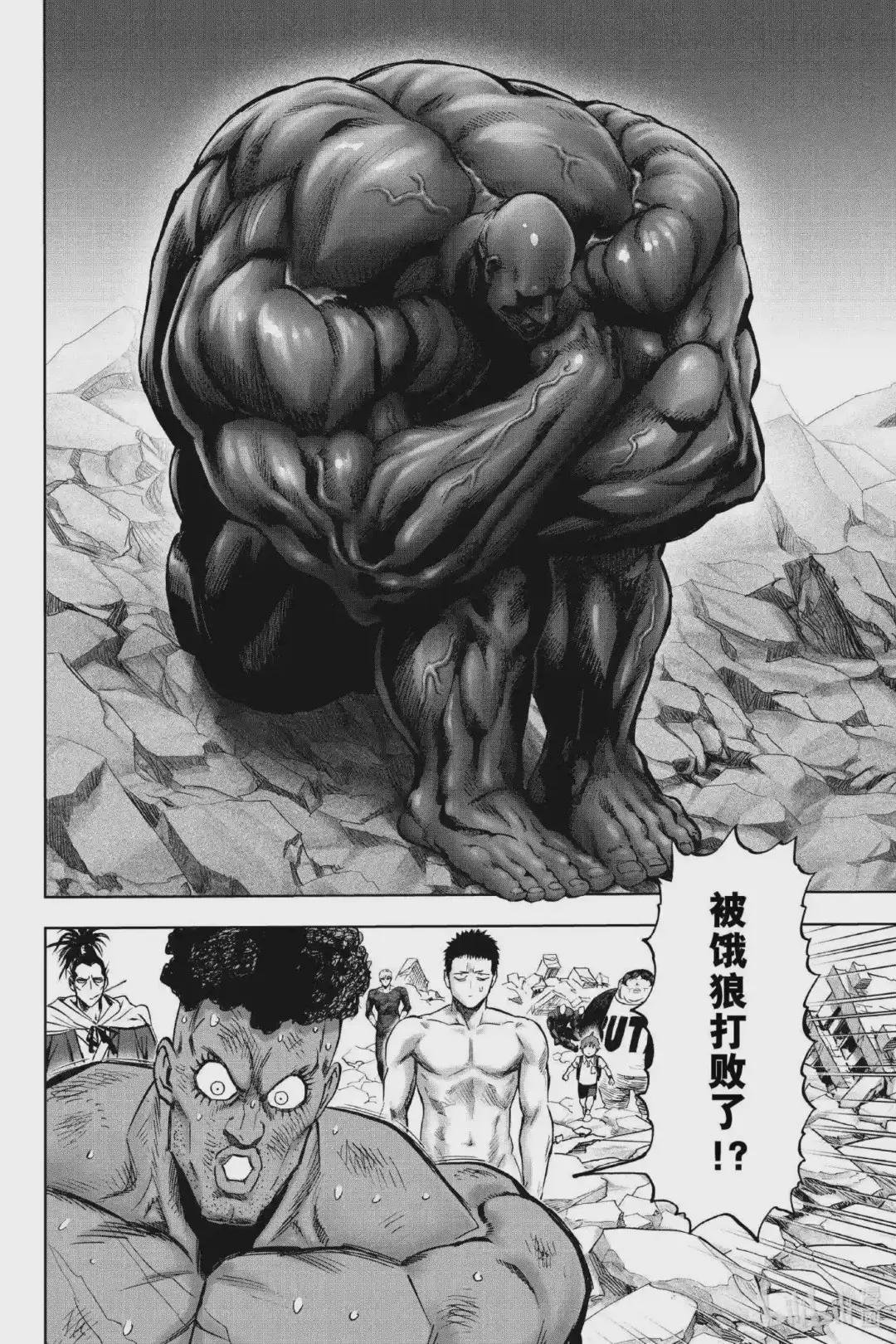 180 第180话 不屈