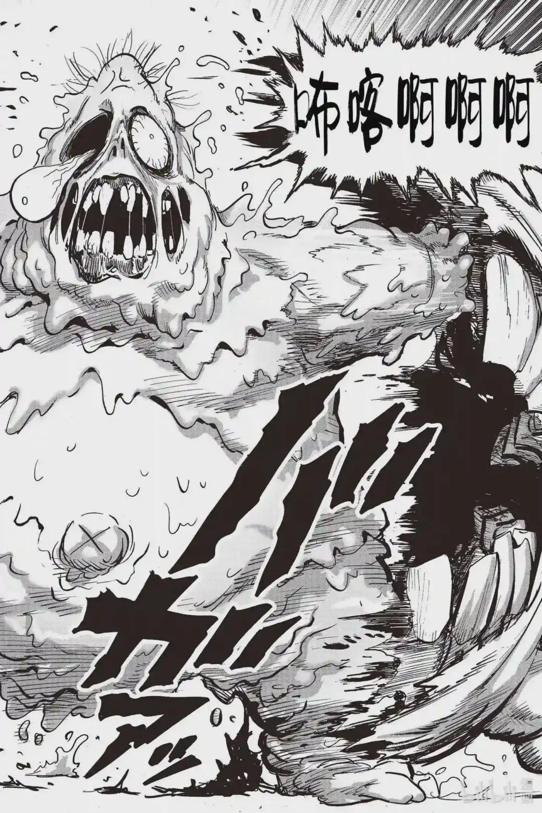 188 第188话 银色獠牙