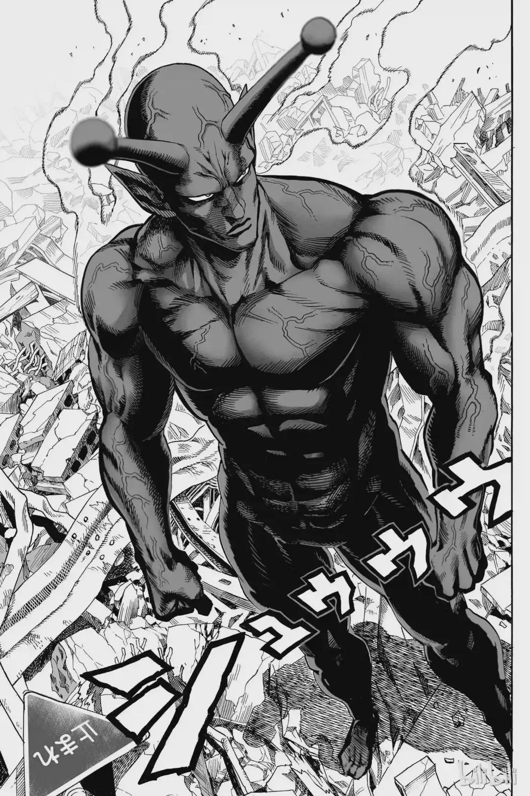 1 第1拳 一拳