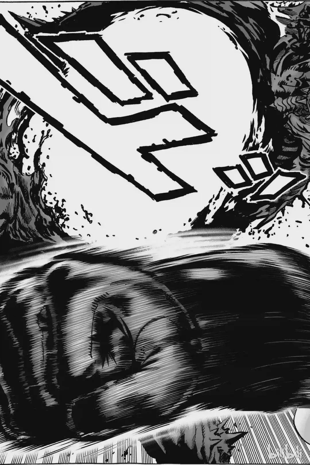 1 第1拳 一拳