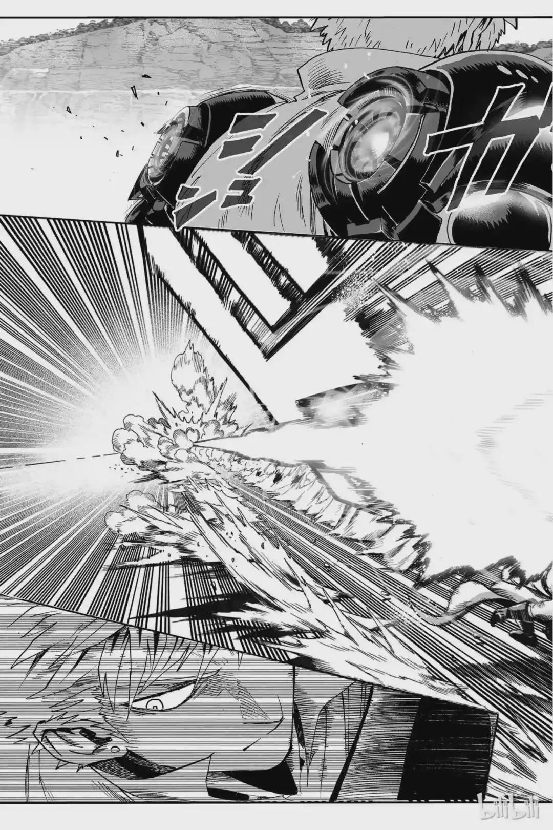 17 第17拳 较量