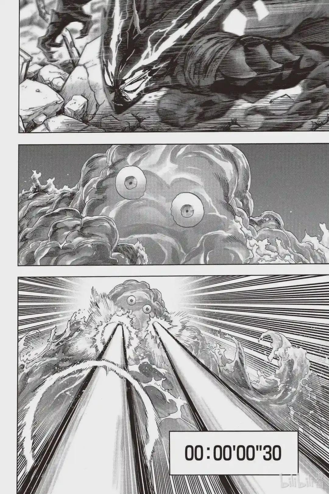198 第198话 炼狱无双爆热波动炮