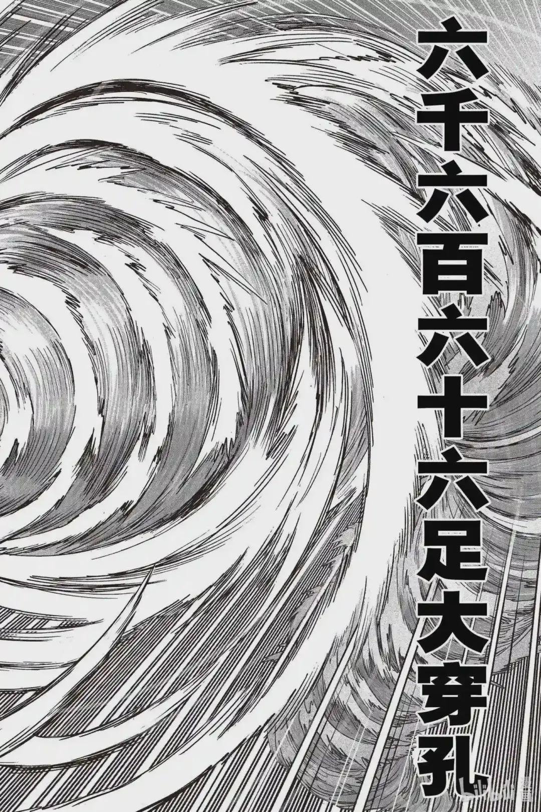 202 第202话 2BAD