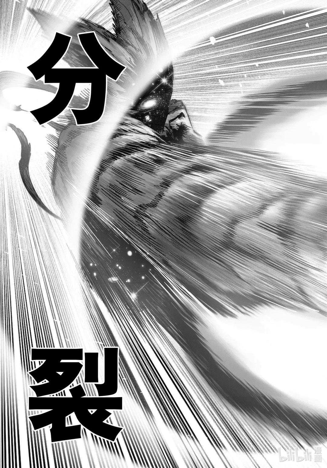 209 第209话“绝对的恶”