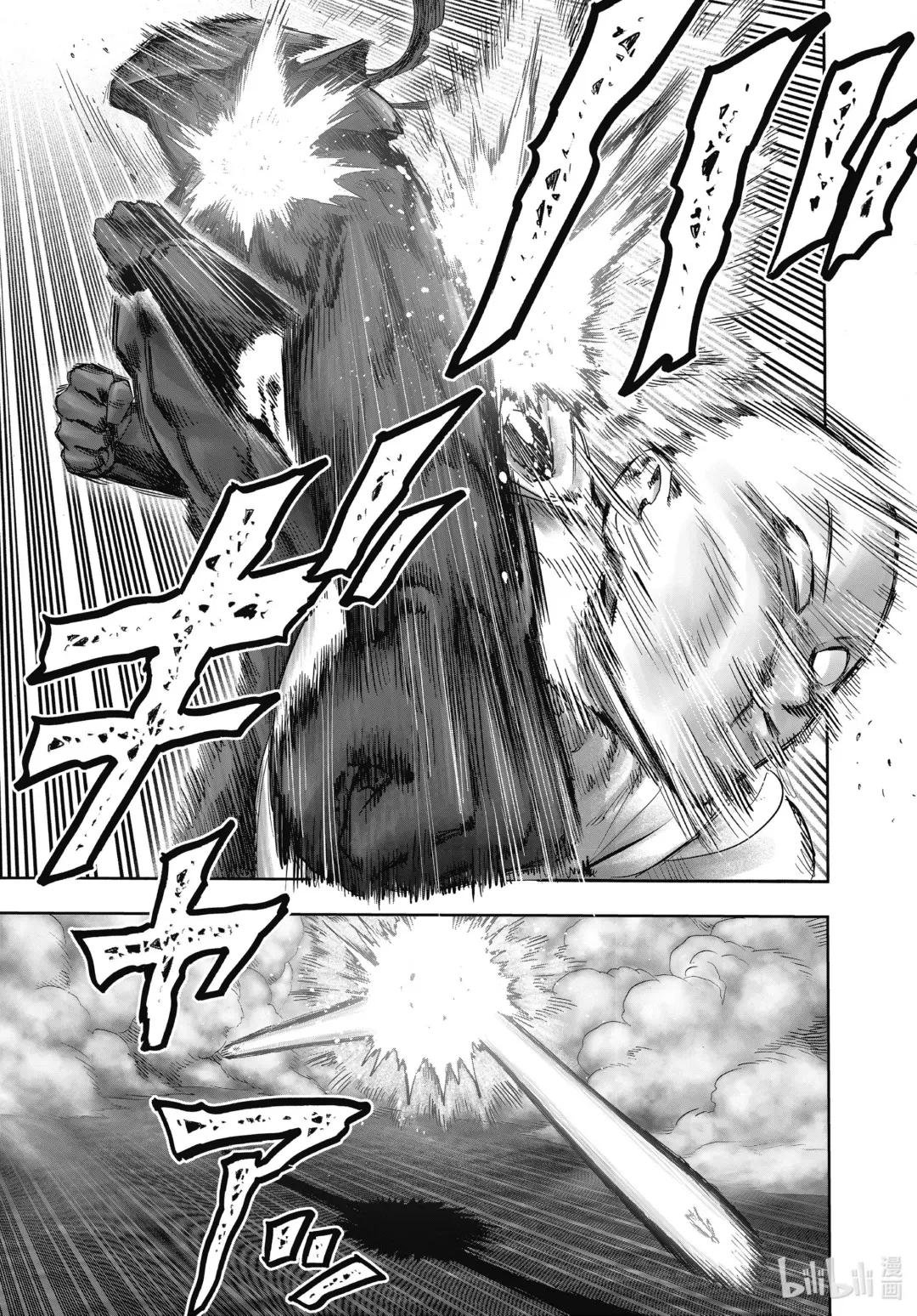 209 第209话“绝对的恶”