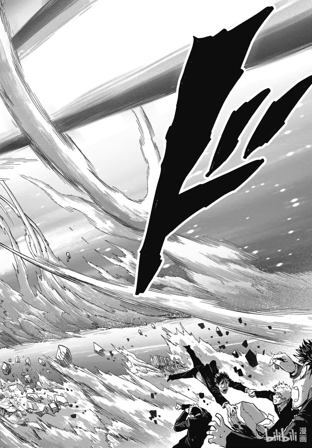 209 第209话“绝对的恶”
