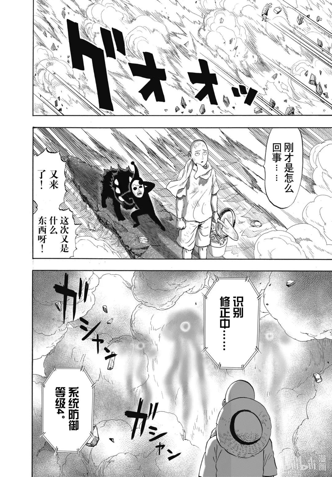 216 第216话 新家