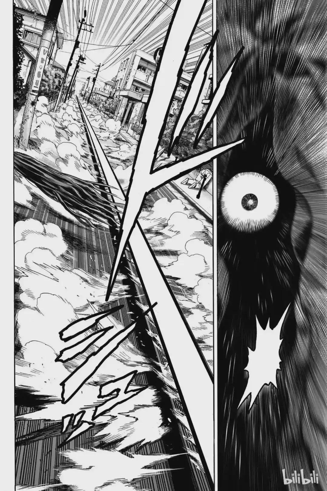 20 第20拳 传言