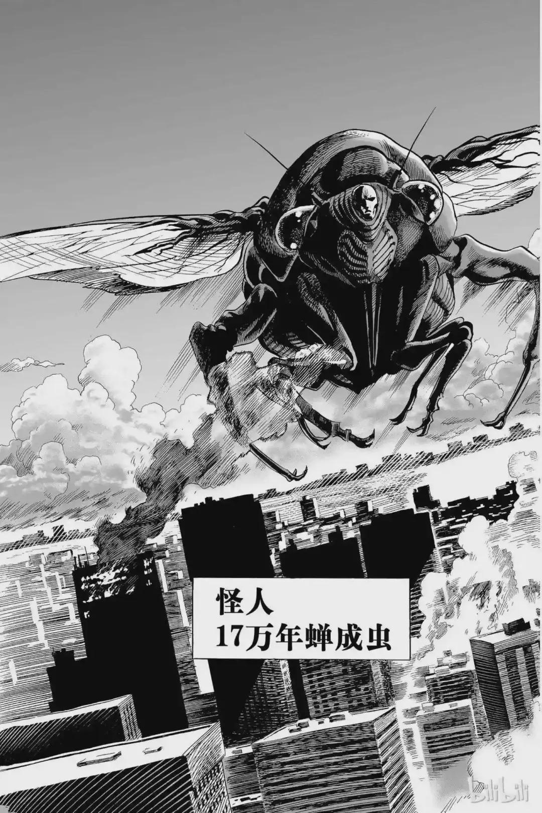 番外3 番外 夏天
