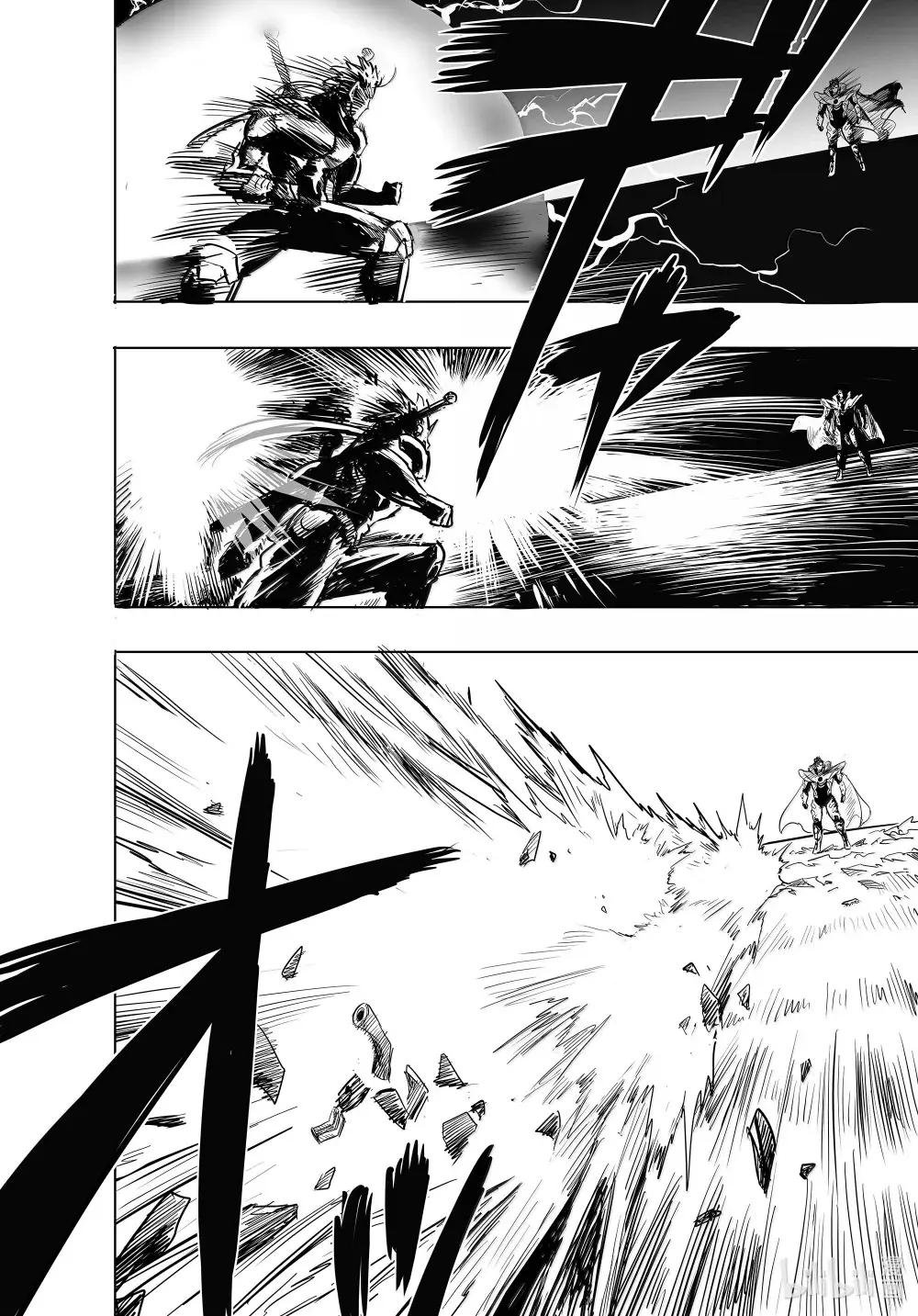 第255话 计划