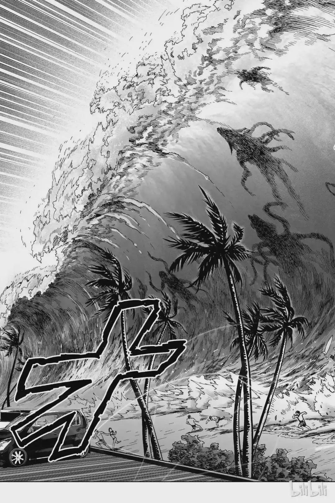 23 第23拳 来自大海的威胁