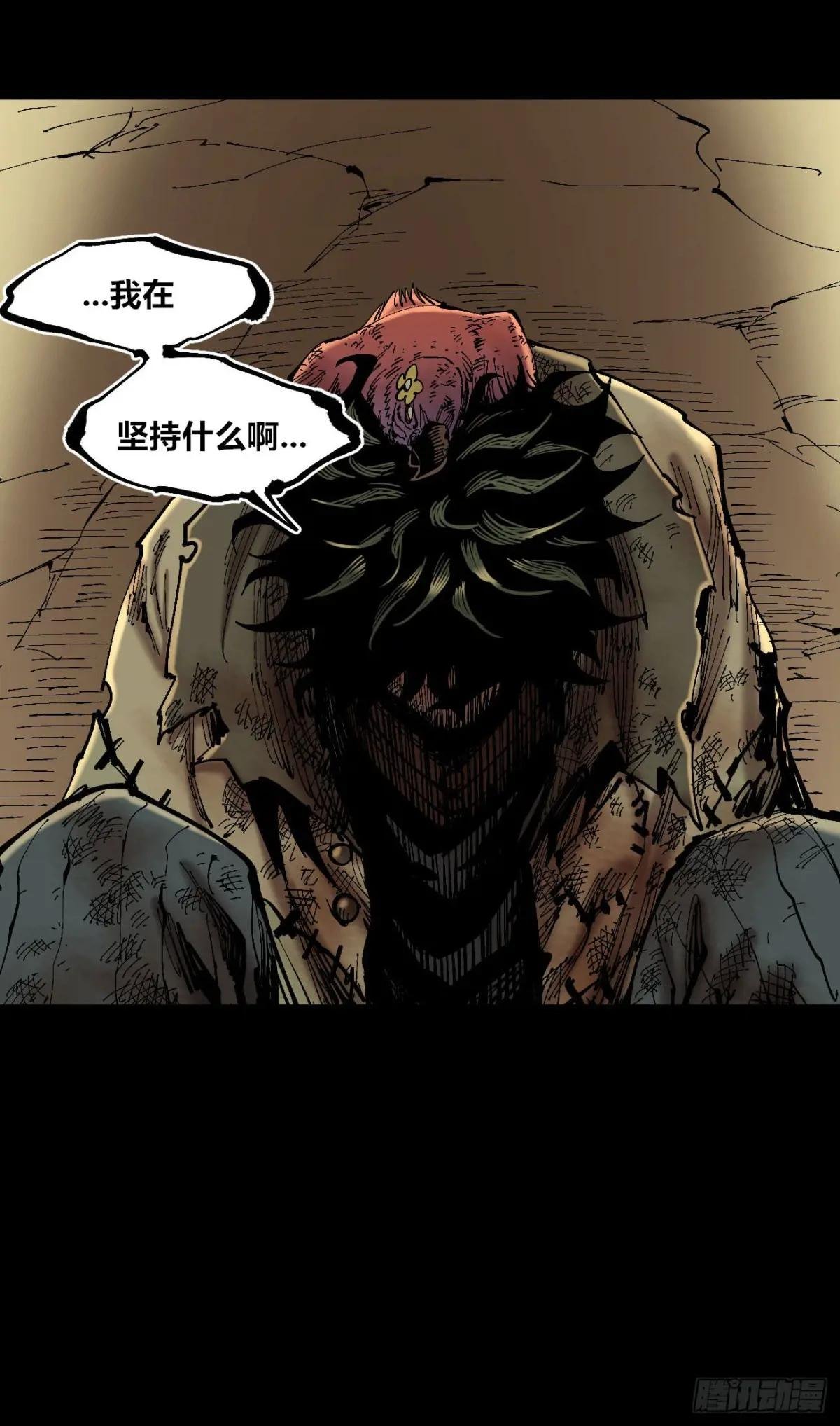 你逃不开！