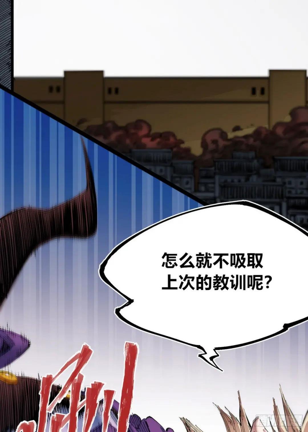 以德服众