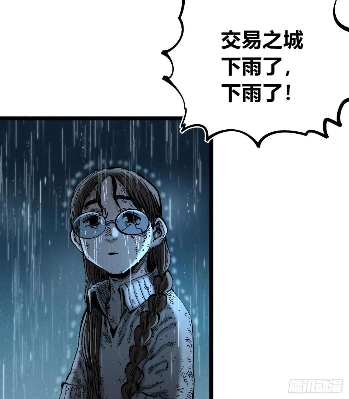 以暴制暴！