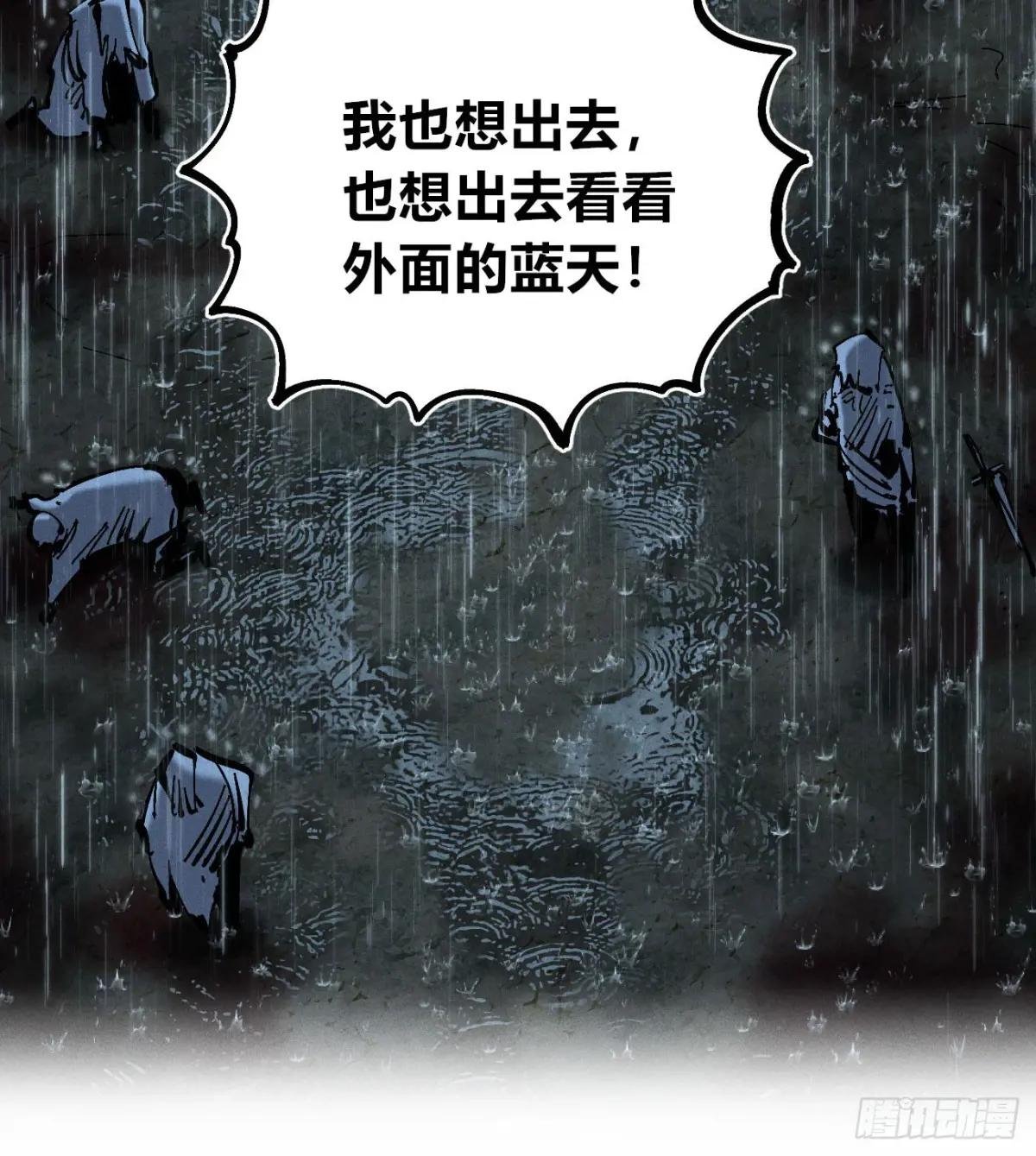 以暴制暴！