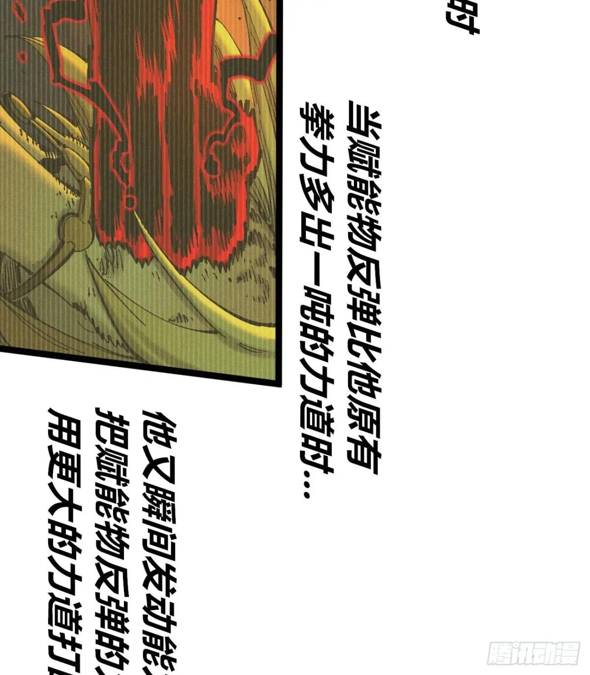 爆米花