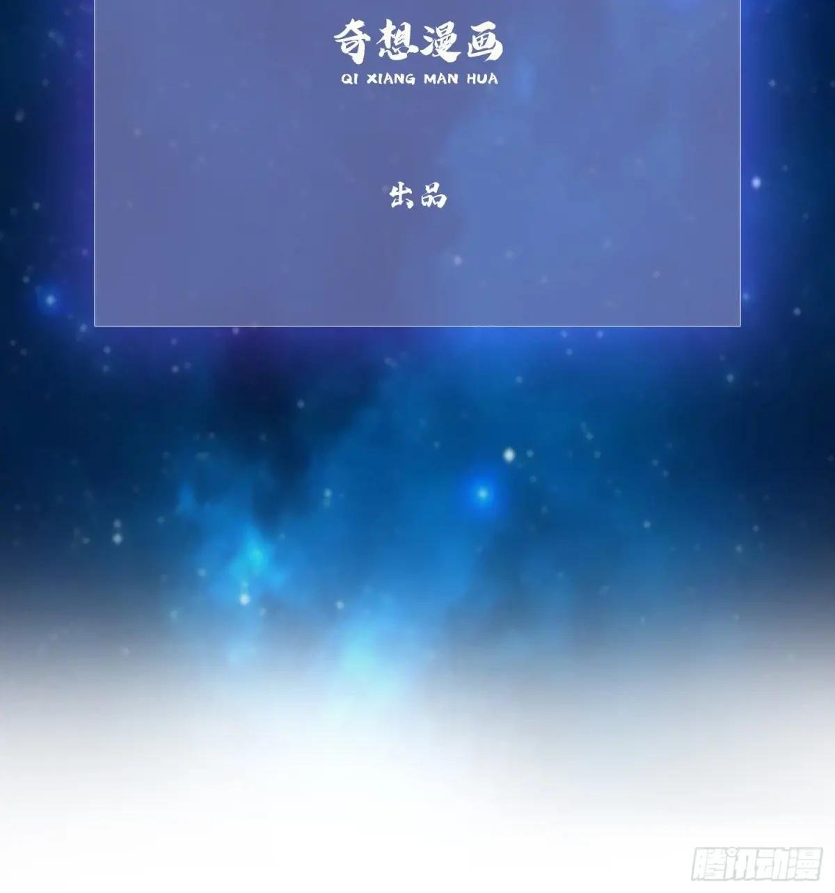 第123话 黄桃罐头都不吃！
