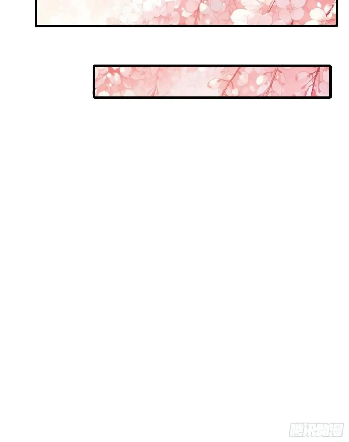第170话 我说话难听我来讲？