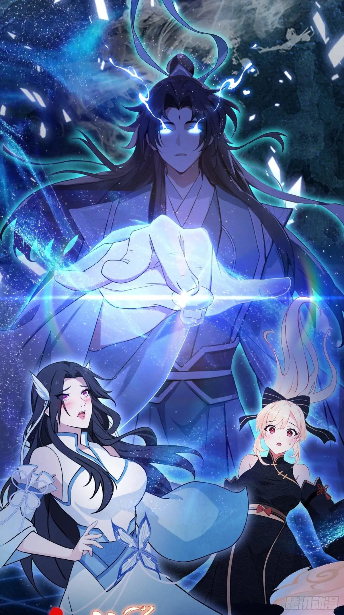 第182话 好啊，那我走？