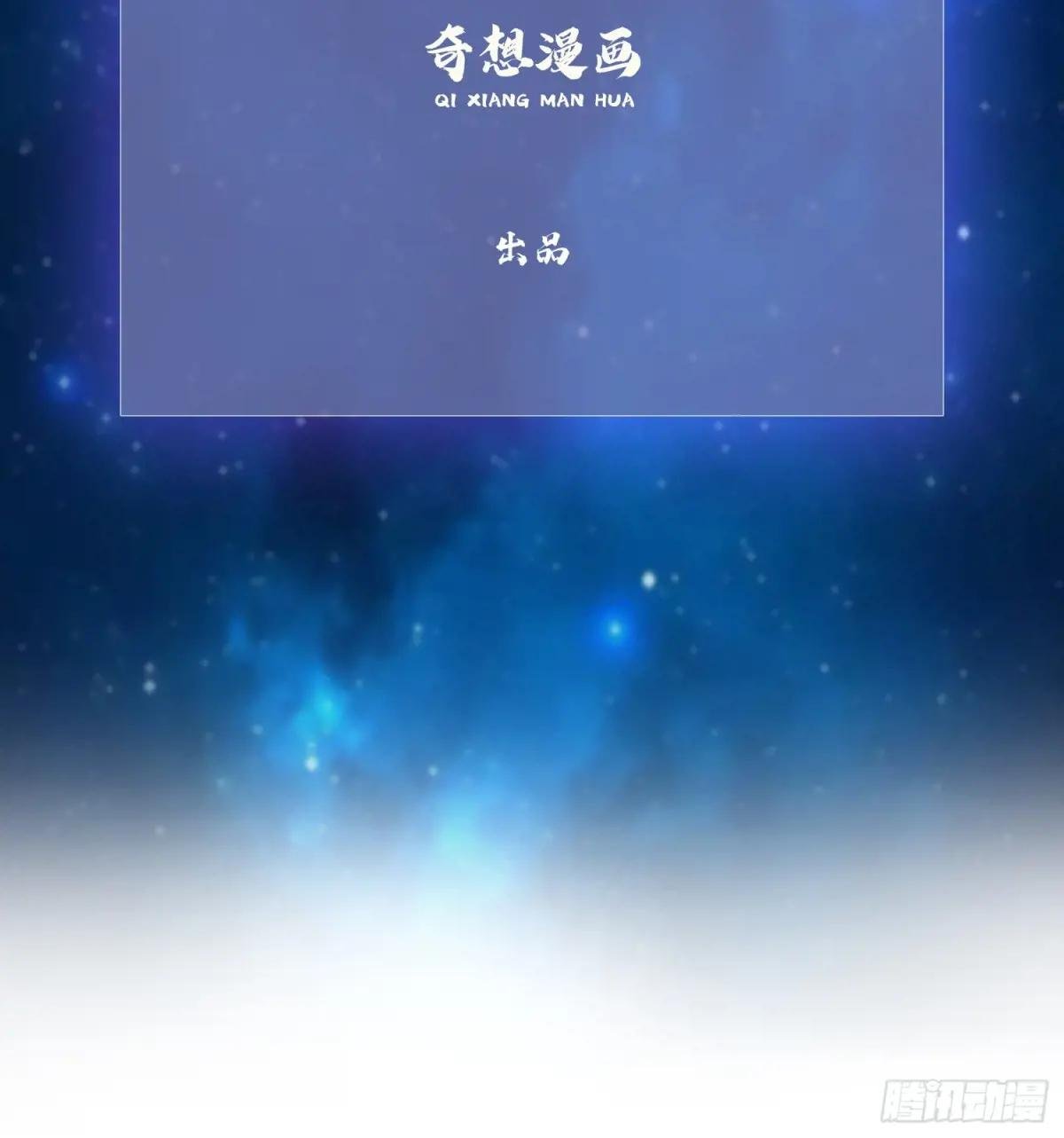 第272话 问题不大，现场领悟