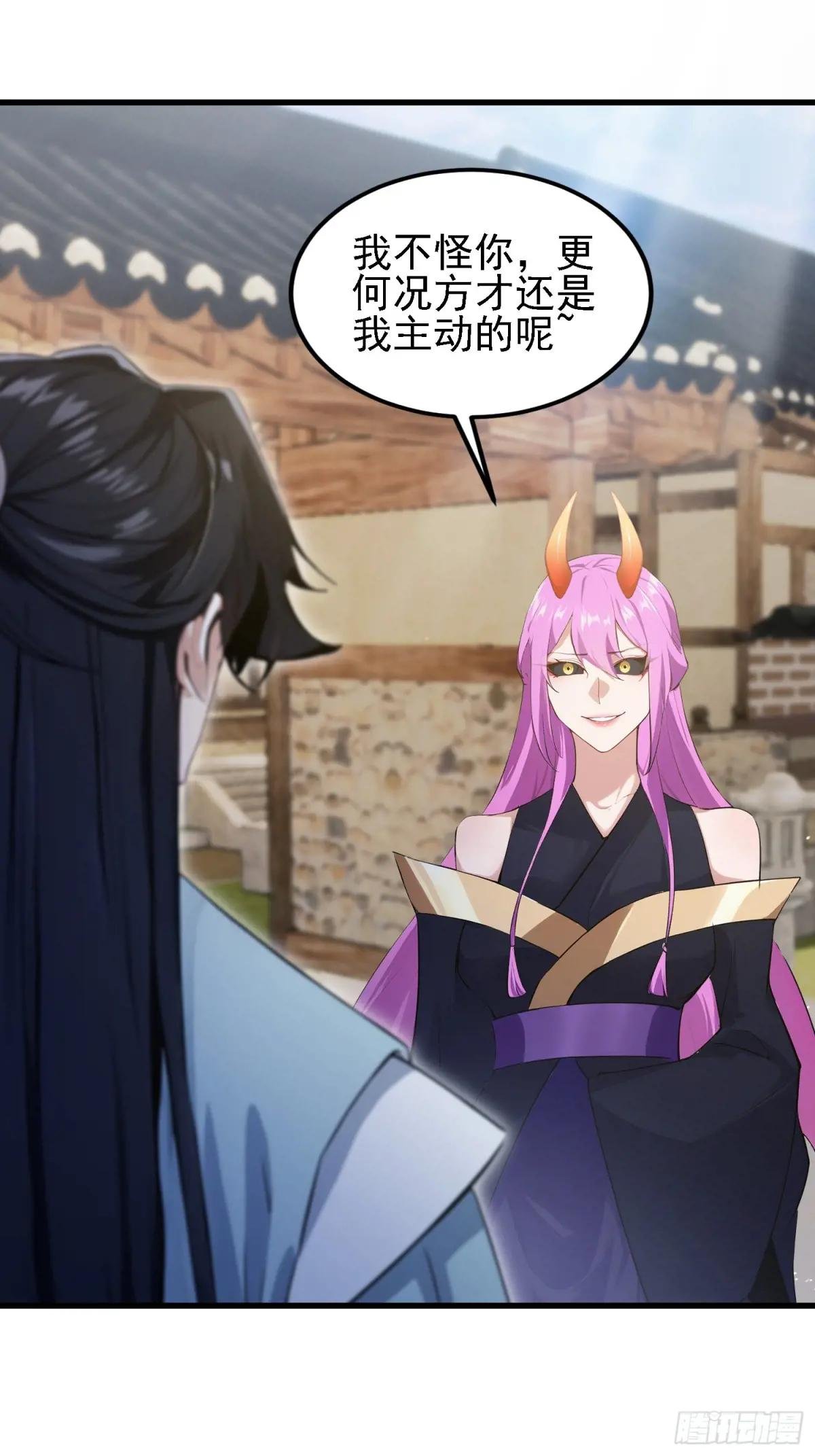 第276话 他才不是穷小子啦！