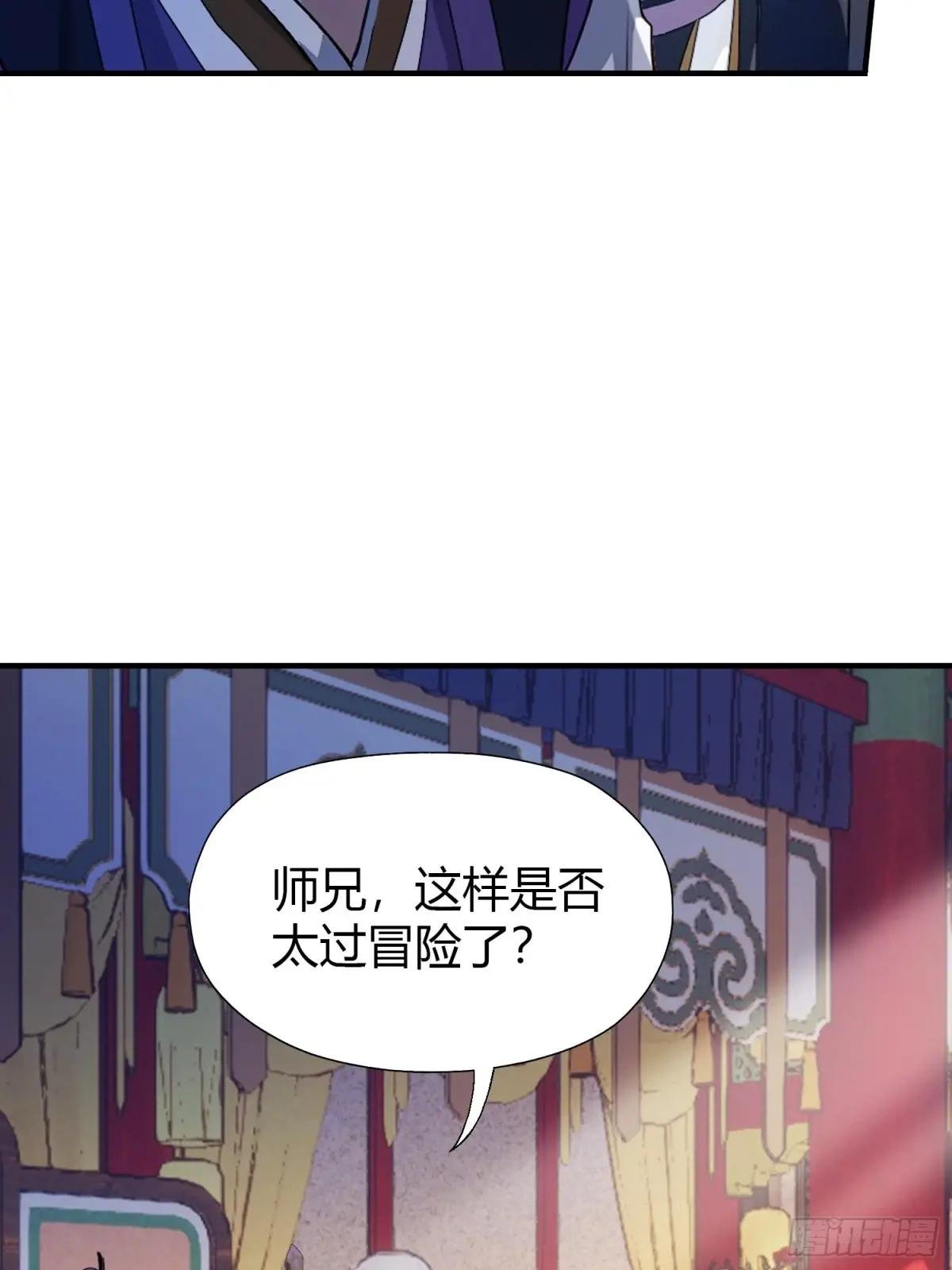 第64话 李长明成佛了？