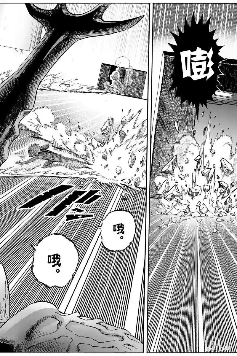 第10拳 现代艺术