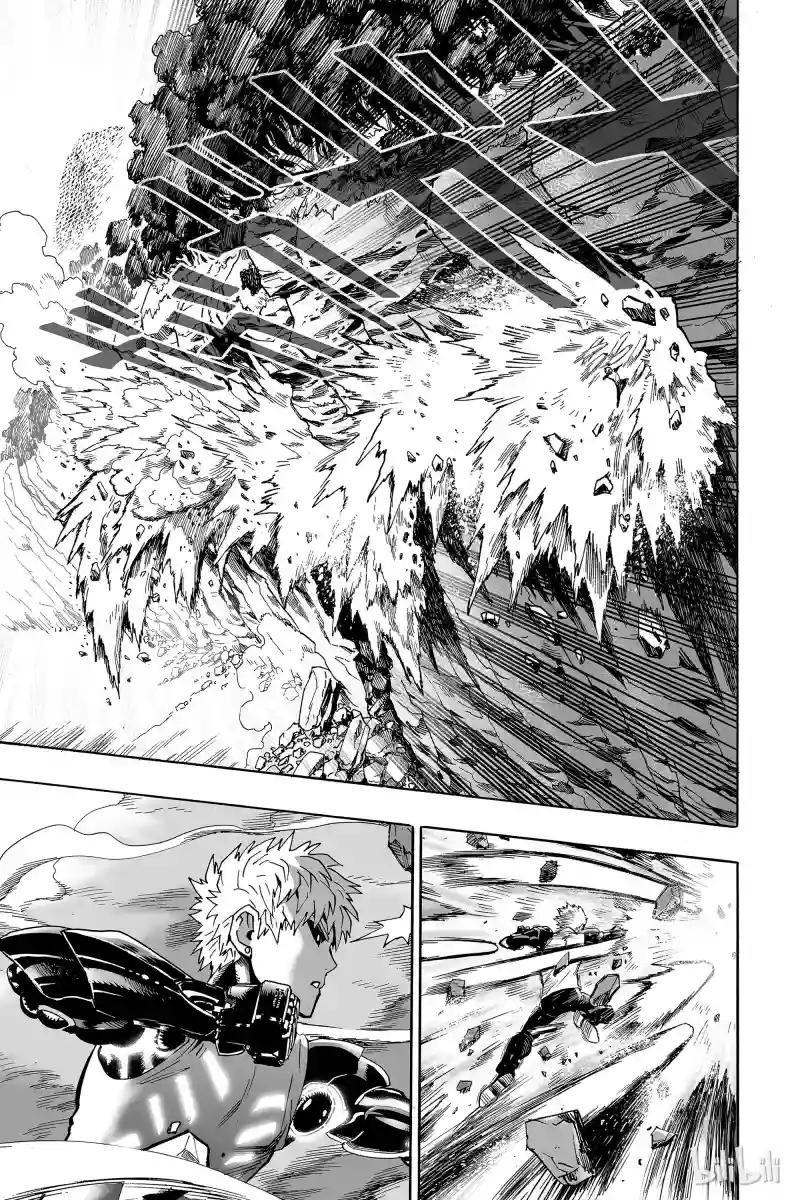 第17拳 较量
