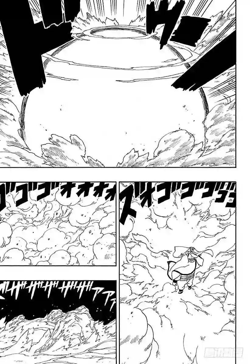 第2话 修炼开始!